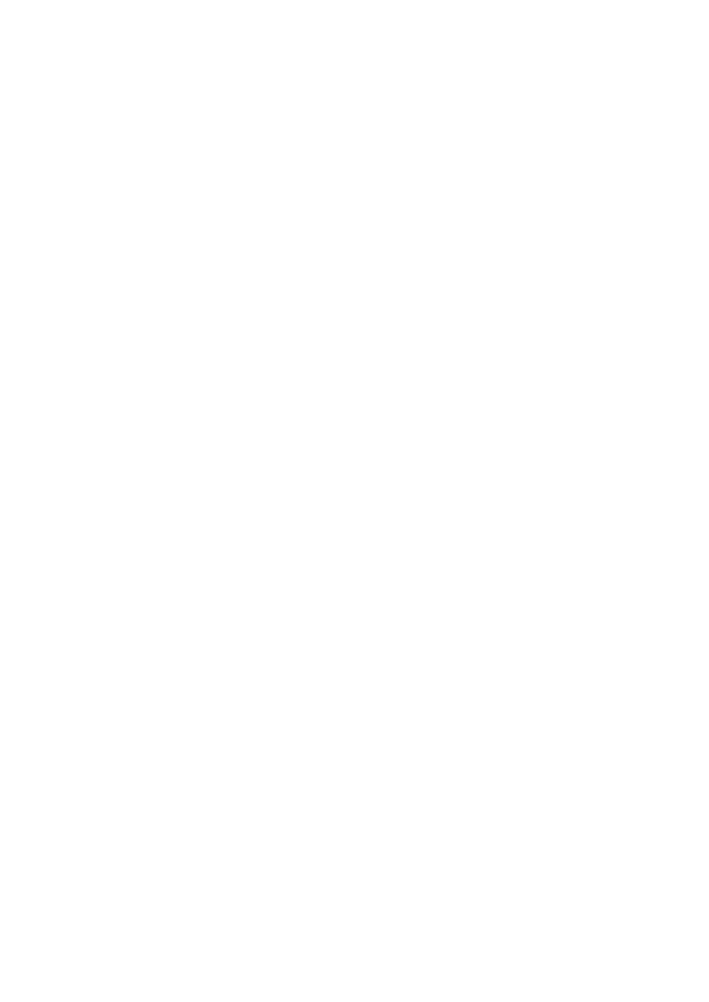 Omen Of Mercy