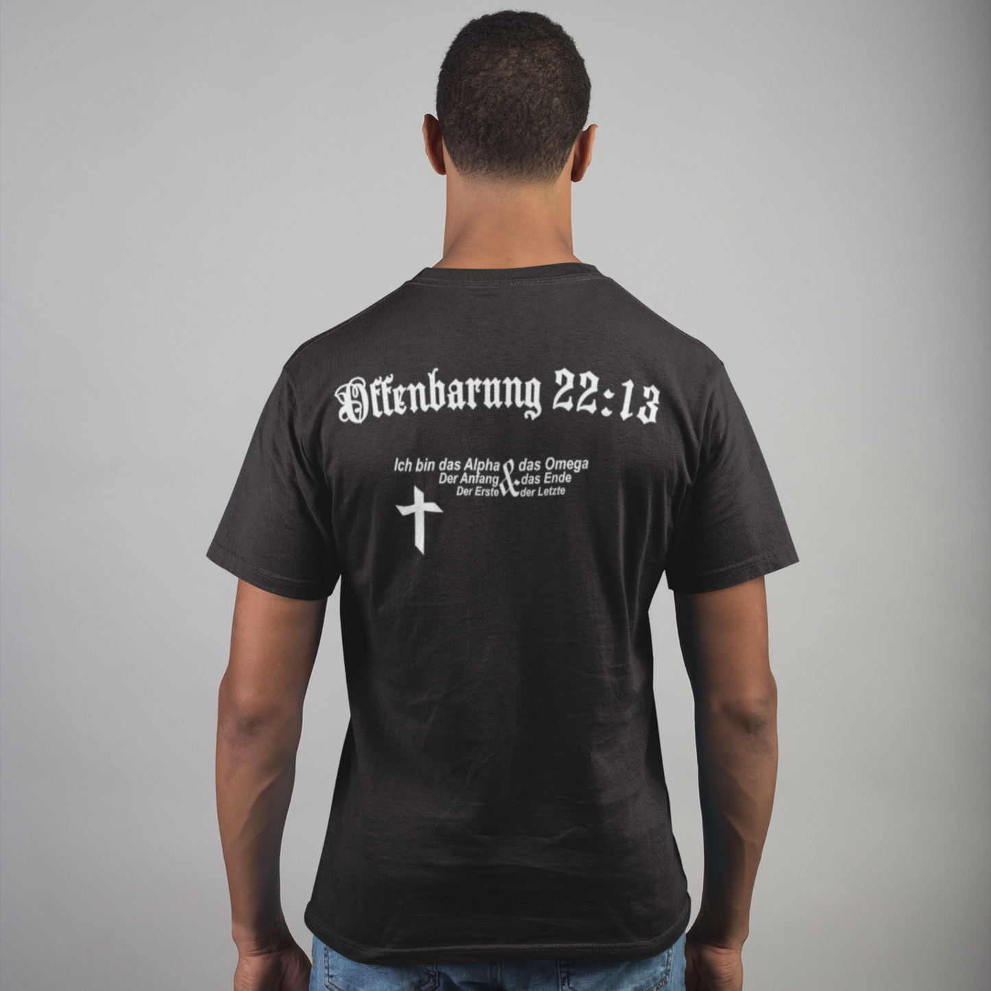 T-SHIRT - OFFENBARUNG 22:13